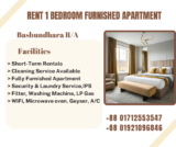 Rent a Furnished 1BHK Apartment for a Premium Experience in Bashundhara R/A