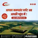 🏡 Buy Your Dream Plot with the Best Real Estate Company in Gorakhpur! 🏡