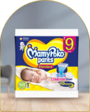 Rash Free Diapers: Ensuring Comfort and Care for Your Baby