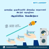 Chennai Laundry Franchise: Your Path to Business ownership!