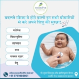 Specialized Care for Growing Kids in Swadha Hospital