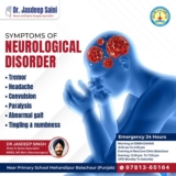 local neurologist doctor near Nawanshahr, Punjab