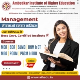 Top BBA College in bihar with best placement