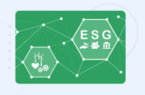 Big Data Analytics Solutions for Predictive Analytics and Forecasting