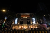 Exquisite Gold, Diamond, and Platinum Jewelry at Kalamandir Jewellers in Borivali