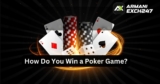 How Do You Win a Poker Game?