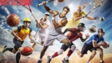 Beat All Sports: A New Frontier in Global Sporting Culture