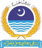 University of Agriculture Faisalabad: A Hub of Agricultural Excellence