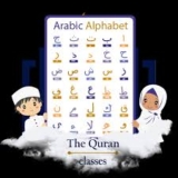 Arabic and Quran Classes Online: The Best Way to Learn from Home