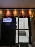 Arobit: Your one-stop shop for all your IT needs