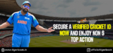 Secure a Verified Cricket ID Now and Enjoy Non-Stop Action