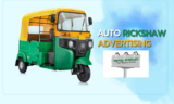 Importance Of Auto Rickshaw & Hoarding Advertising For Your Jewelry Business