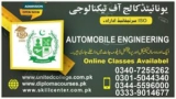 Automotive Engineering course in Rawalpindi