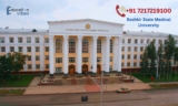How much does Bashkir State Medical University cost per year?