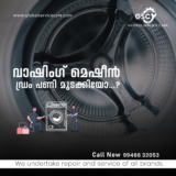 Best Washing Machine Services in Kottayam