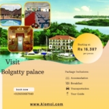 Exploring Bolgatty Palace: Entry Fees and Visitor Information