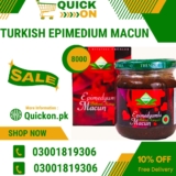 Themra Epimedium Macun Price In Pakistan – 03001819306 – Quickon.pk