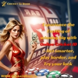Get Online Cricket ID by Cricket ID Book: Best Way To Get Started