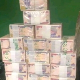 I want to join occult for money +234701 530 589191