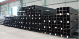 Sắt Hộp 150×250: Đặc Điểm, Ứng Dụng và Lợi Ích