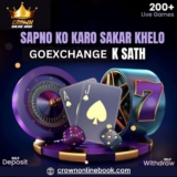 Sign up with Goexchange and Secure your Online Casino ID