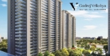 Godrej Vrikshya Sector 103: A Luxurious Haven in Gurgaon’s Prime Locale