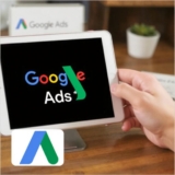 Why Google Ads?
