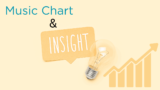 The Algorithms Driving Music Charts – A Guide for Aspiring Musicians