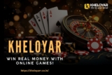How to Win Real Money with Online Games