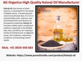 How to Use Kalonji Oil for Health Benefits?