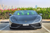 Lambo Hire Dubai: Ride the Bull