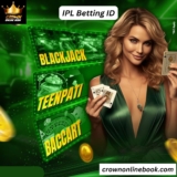 IPL Betting ID: An Exploration of the World of Online Cricket Betting