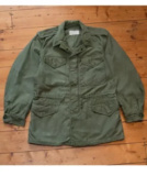 Elevate Your Style: Men’s Leather Jacket Outfit Ideas