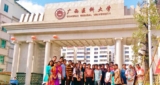 Why MBBS in China for International Students is a Top Choice: Benefits, Admissions, and Opportunities