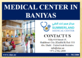 Comprehensive Dental Care and Cosmetic Dentistry in Abu Dhabi