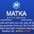 Can You Make Money from Satta Matta Matka?