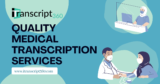 Ethical Challenges in the Field of Medical Transcription