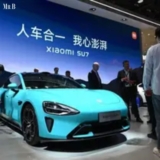 EU Imposes Tariffs on Chinese EVs Amid Trade Tensions