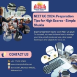 NEET UG 2024 – Preparation Tips for High Scores –  Simple Shukla