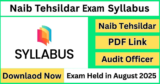 Download Naib Tehsildar Exam Syllabus 2025