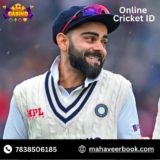 The Online Cricket ID of Mahaveer Book: Where Dreams Become Wins