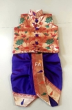 Dhoti Kurta for Baby Boy ( Paithani )