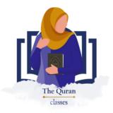 Quran Memorization Guaranteed Classes: A Path to Becoming a Hafiz with Confidence