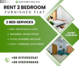 Discover Our Cozy, Fully Furnished 2-Bedroom Rentals in Dhaka