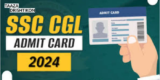SSC CGL Tier 1 Admit Card 2024 हुआ जारी, 9 से 26 सितंबर तक होगी परीक्षा