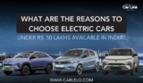 What are the Reasons to Choose Electric Cars?