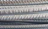 Kamdhenu TMT Bars: Strength, Quality, and Durability in Construction