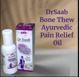 Dr SaaB BoneThew Ayurvedic Pain Relief Oi