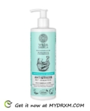 Wilda Siberica Antistress Shampoo – Ultimate Care for Your Pets!