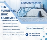 Comfortable Furnished 1BHK Flats in Bashundhara